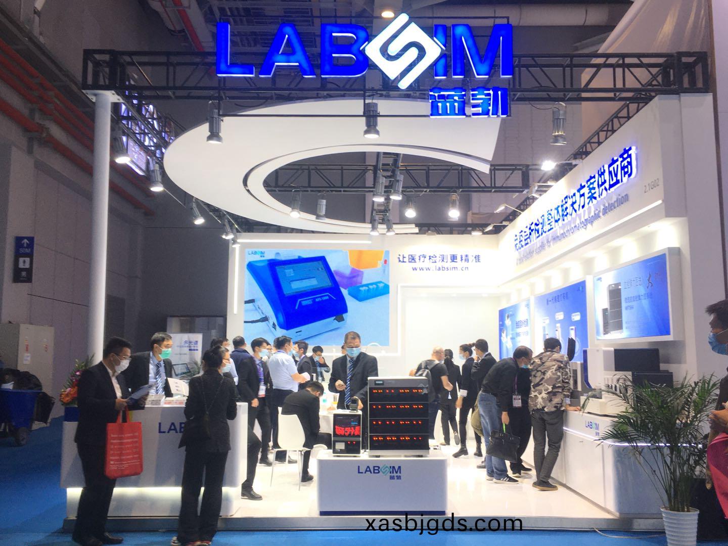 蓡(shen)展(zhan)第(di)83屆(jie)中(zhong)國(guo)國際醫療(liao)器械愽覽(lan)會
